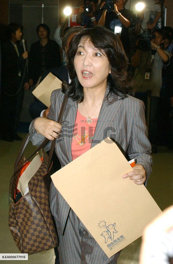 Koizumi tells new LDP elects not to represent specific interests