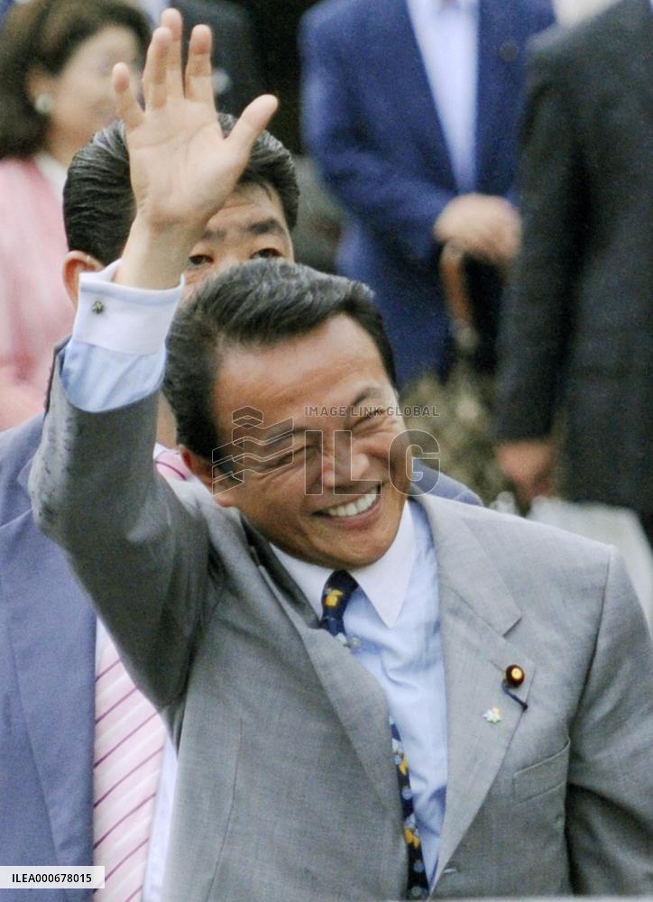 LDP presidential candidates stump in Chiba