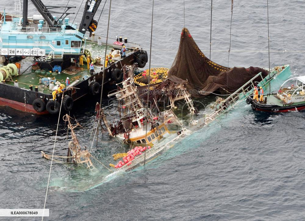 Salvage work begins on fishing boat 5 months after sinking