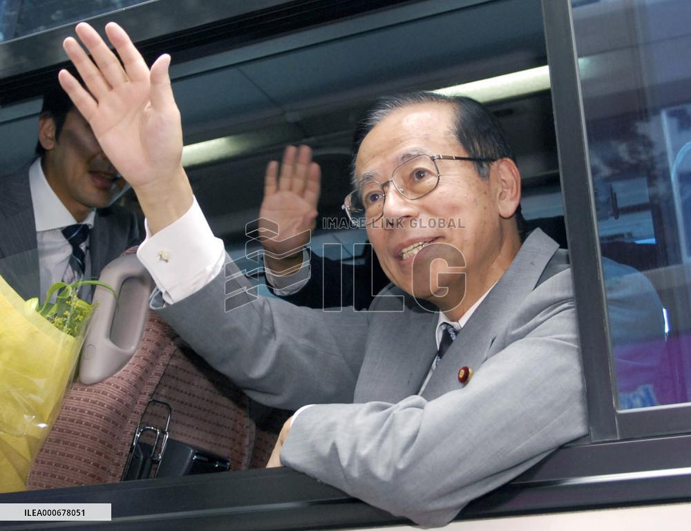 Fukuda speaks in Sendai for LDP presidential election