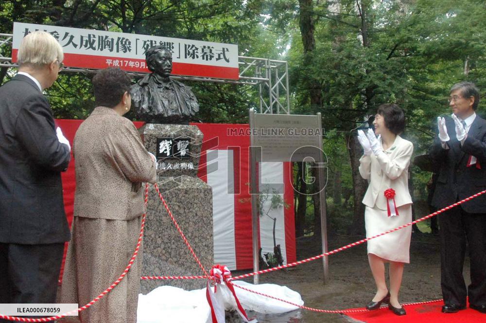 Bust of Japan's 1st official brewery founder unveiled in Sapporo