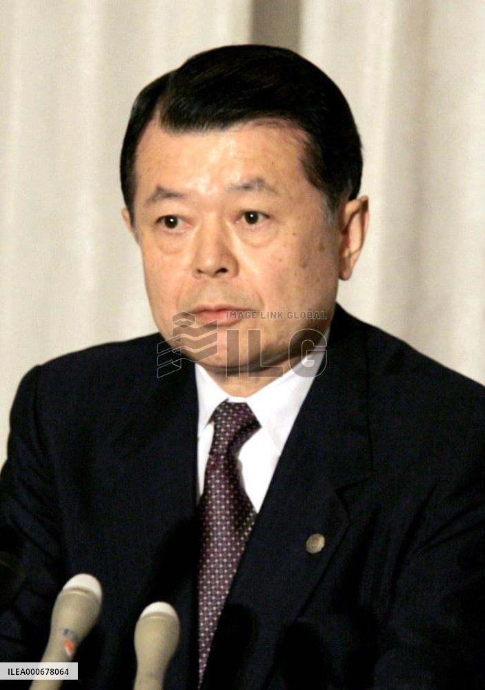 Gov't to name Supreme Court Justice Horigome as top court chief