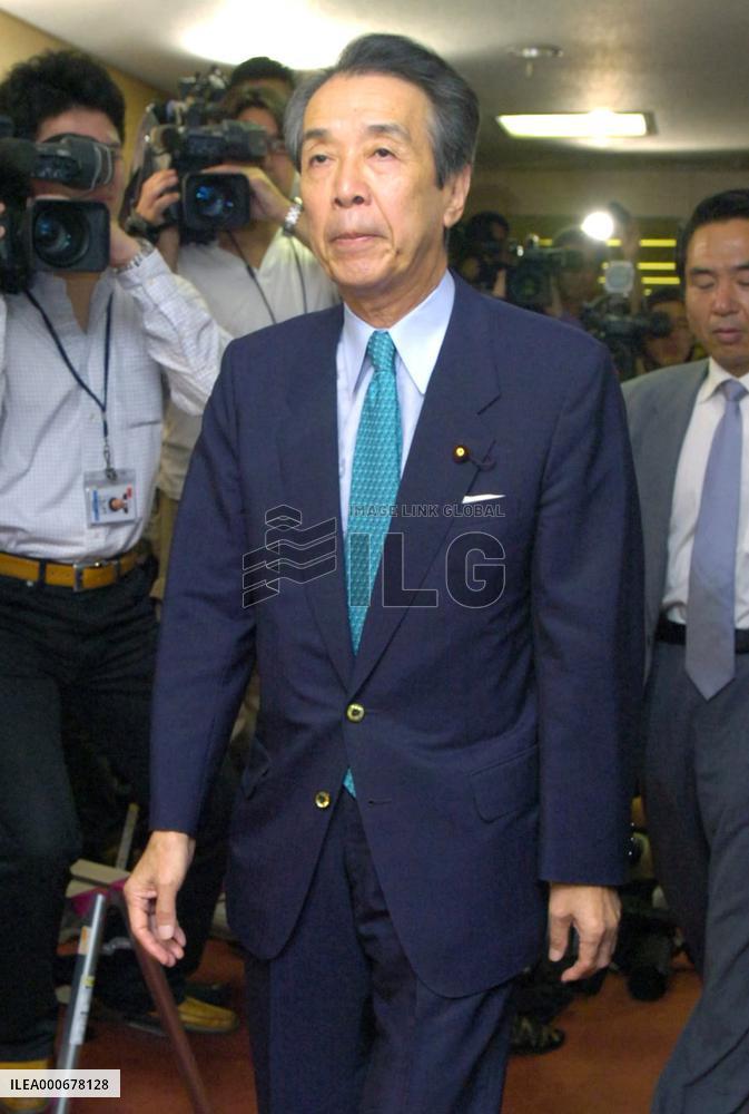 :Bummei Ibuki, LDP secretary general