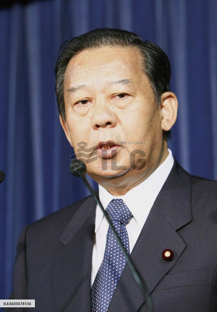 :Toshihiro Nikai, LDP General Council chairman