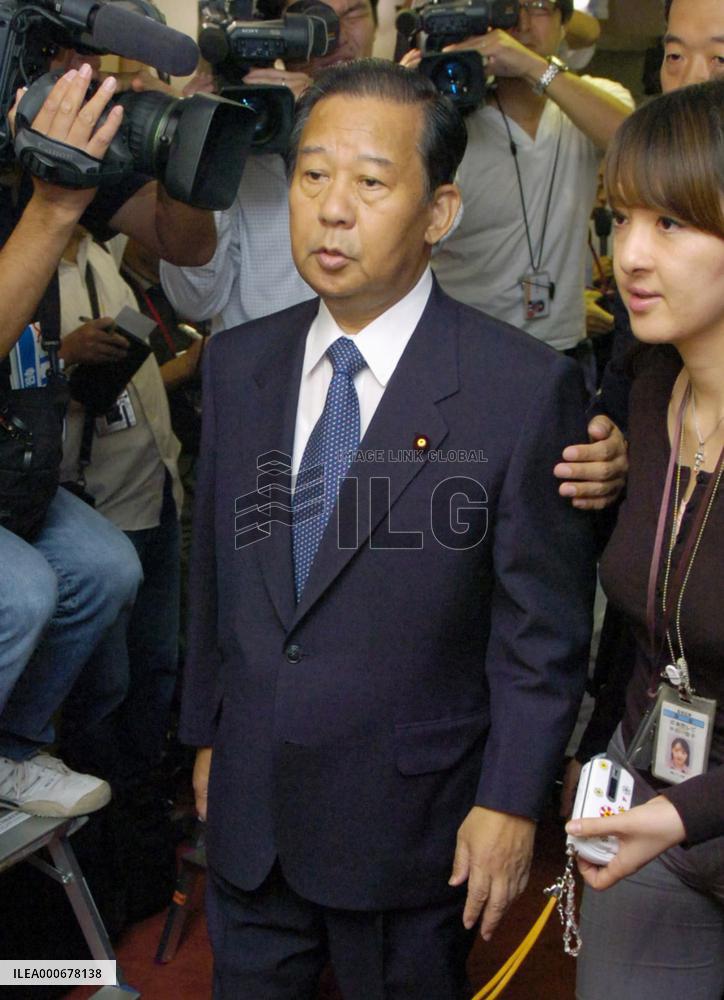 :Toshihiro Nikai, LDP General Council chairman