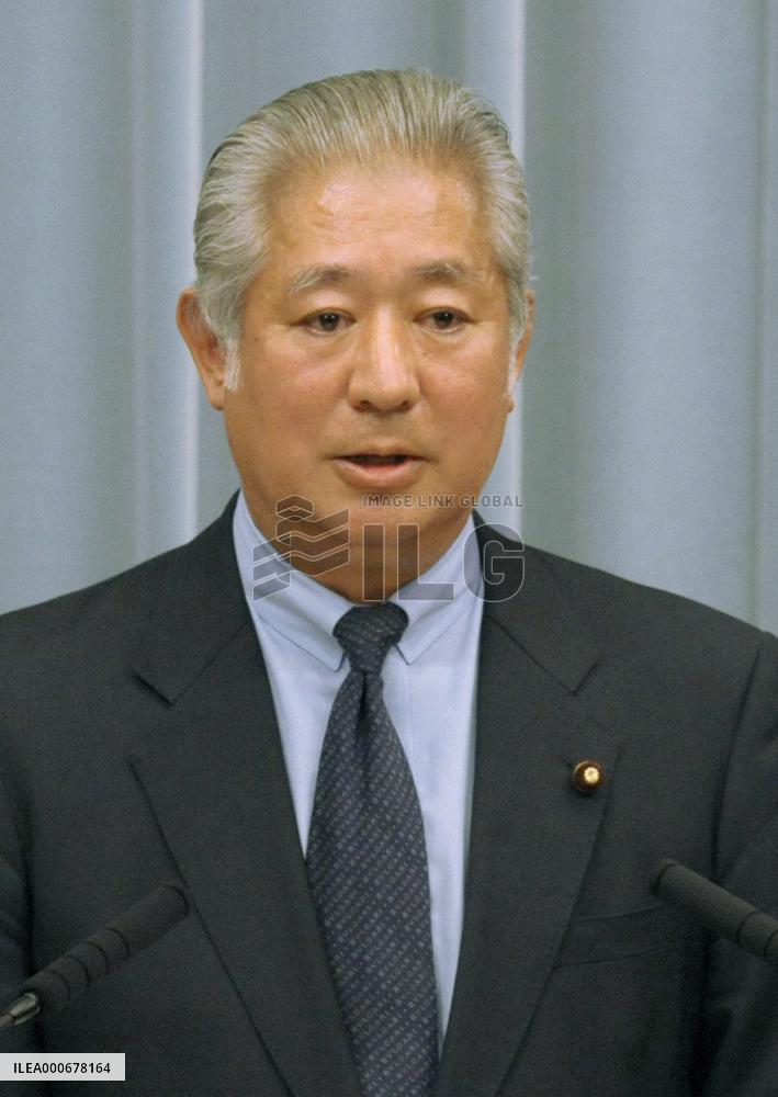 New justice minister backs death penalty