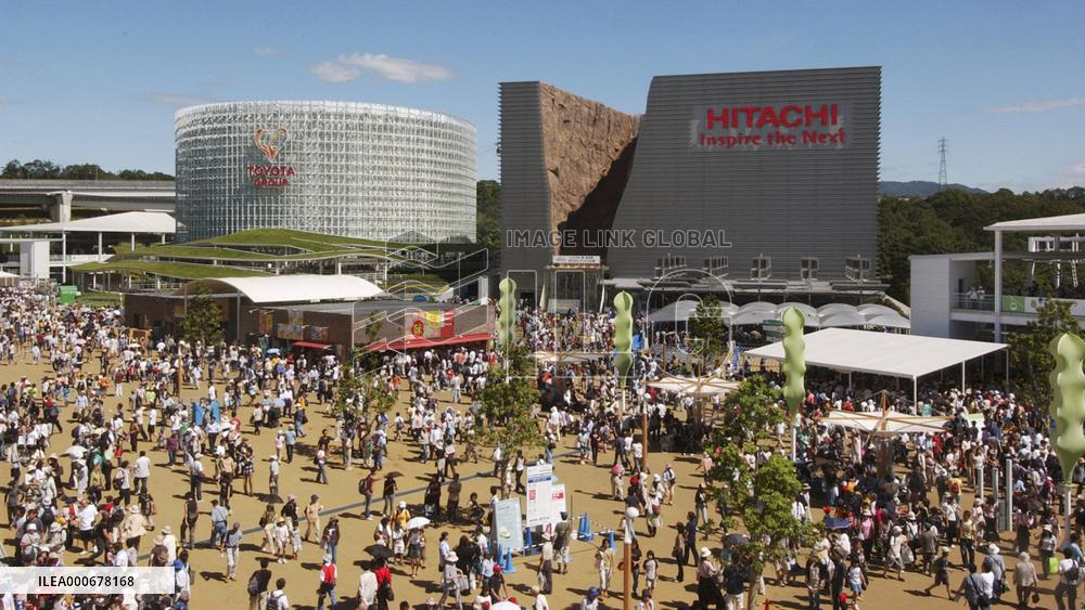 Aichi Expo ends Sunday after 6-month run