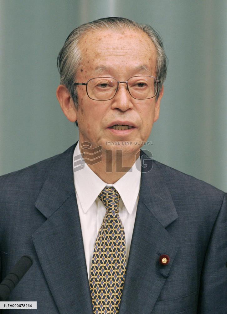 Finance MInister Omi