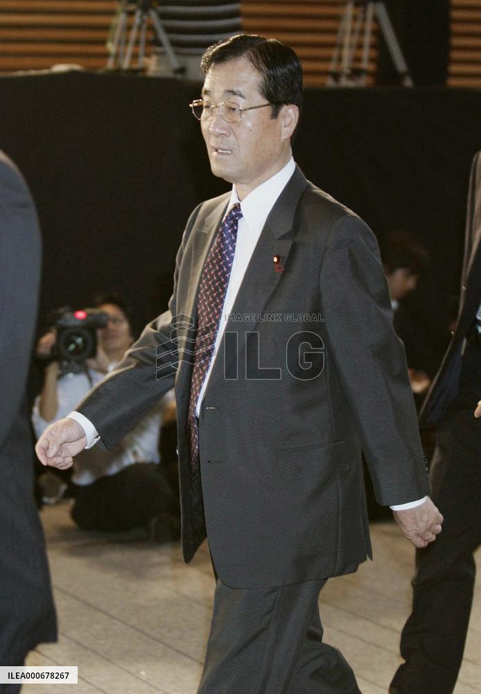 Farm minister Matsuoka