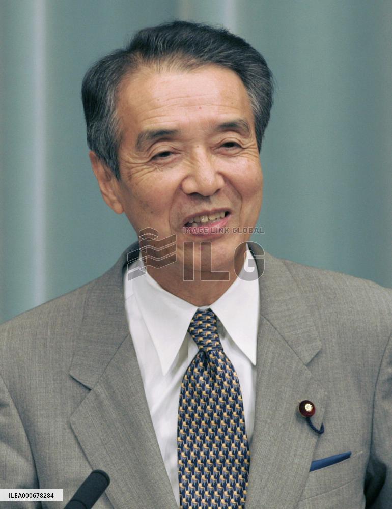 Education minister Ibuki