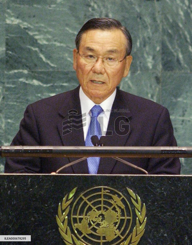 Japan urges comprehensive solution to N. Korea nuke