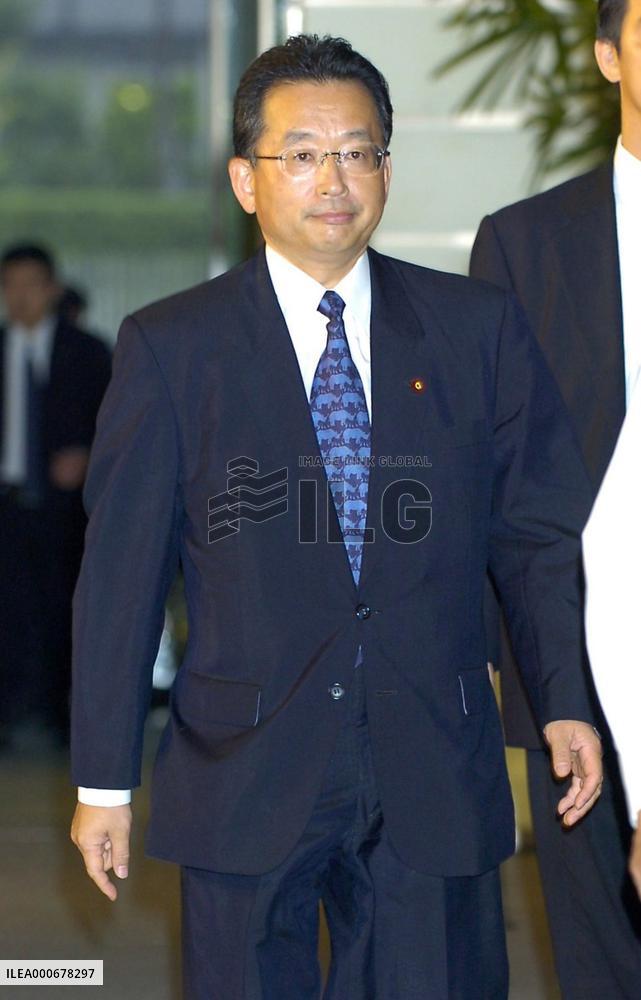 States Minister Yamamoto