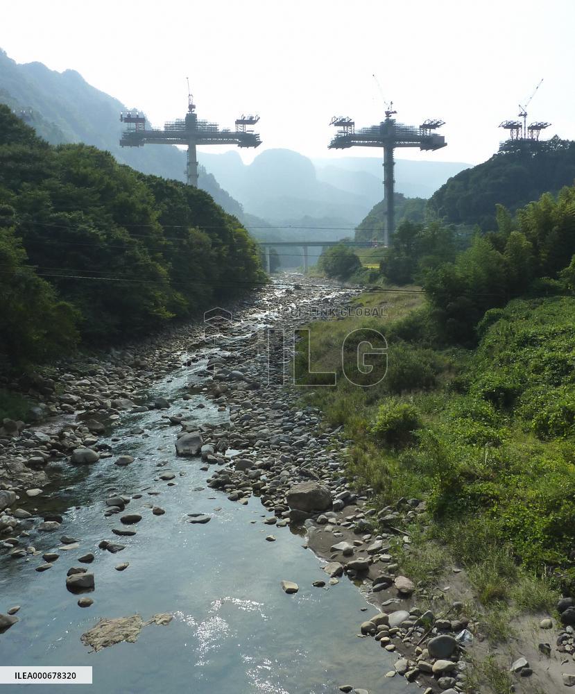 Scenery near planned Yamba Dam site