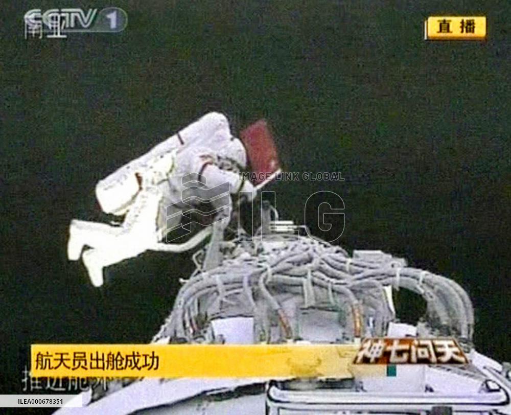 Chinese astronaut carries out historic spacewalk