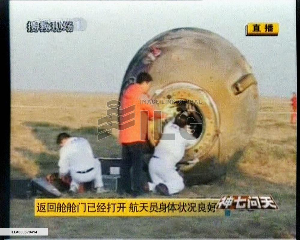 China's space mission returns to Earth