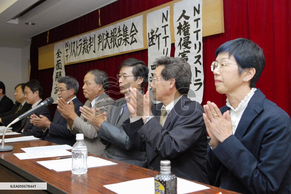 NTT ordered to pay damages to workers who refused to retire