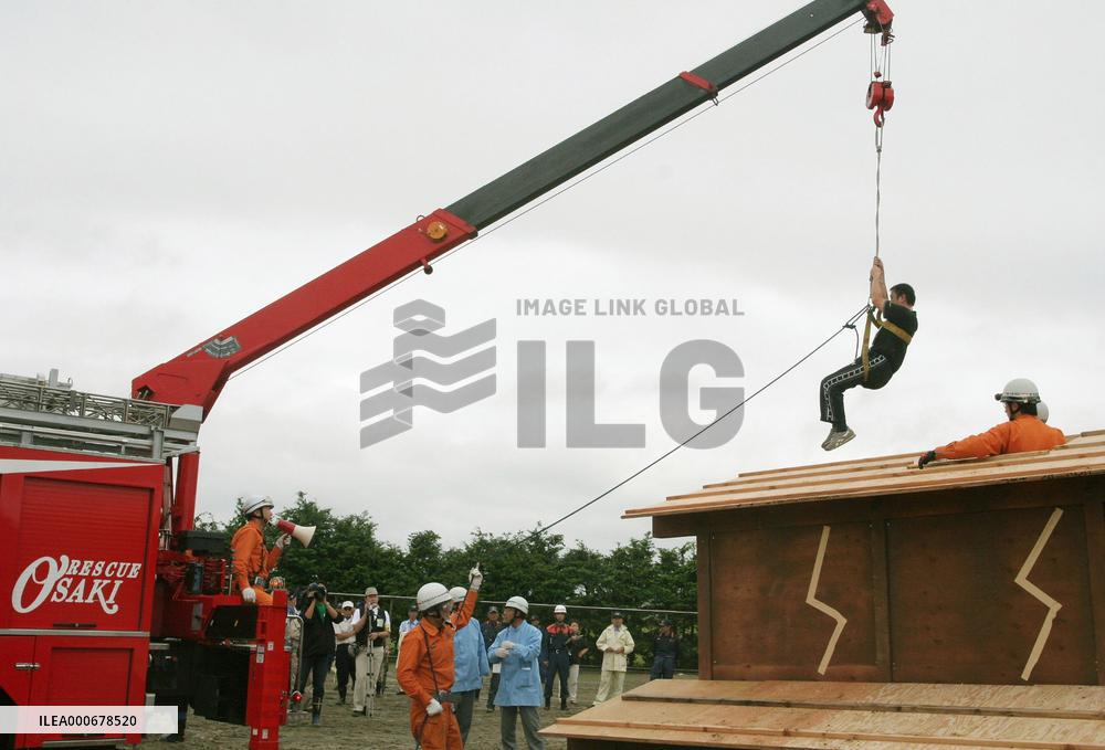 12,000 people take part in quake drill in Miyagi
