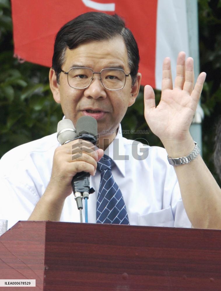Party leaders make campaign speeches