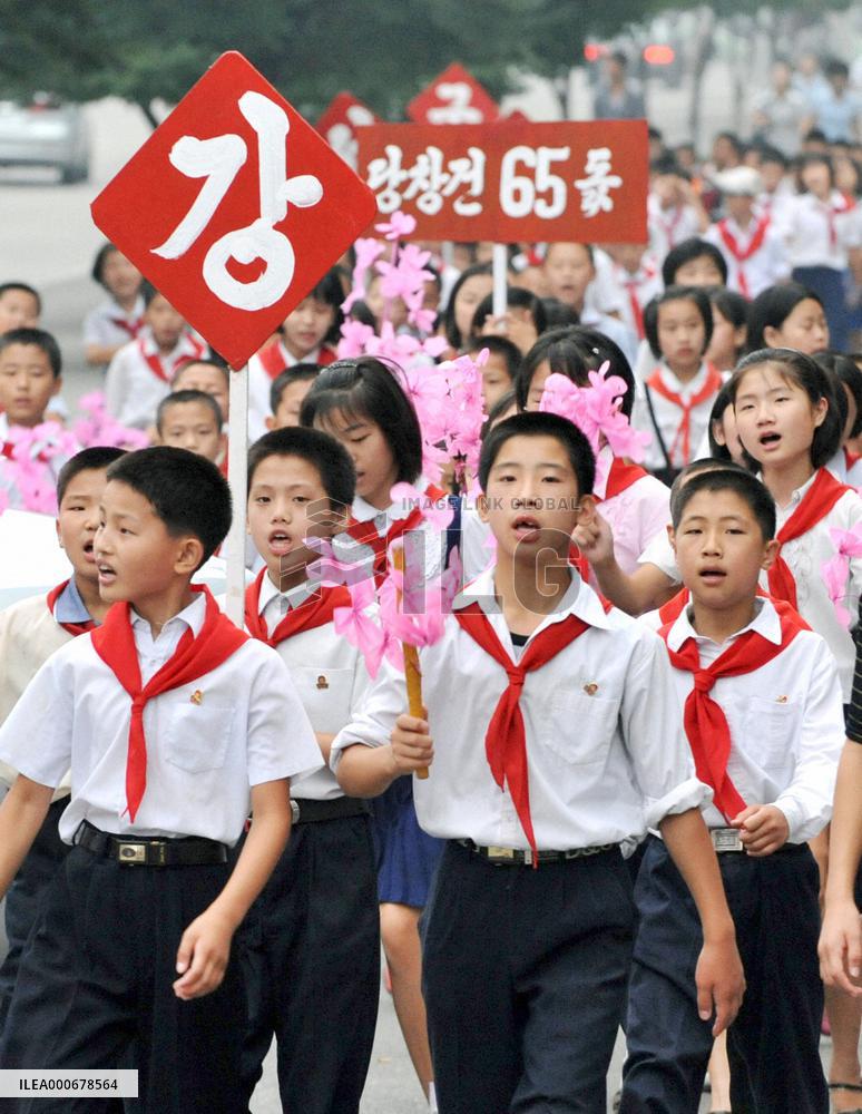 N. Korea children sing song believed to hail heir apparent