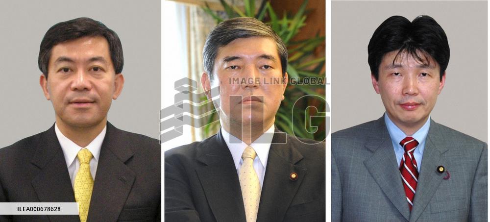 LDP's Tanahashi, Ishiba and Yamamoto willing to run in election