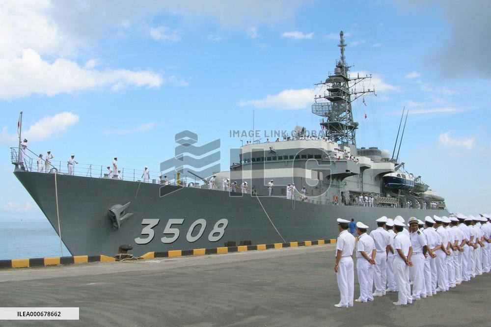 Japanese MSDF vessels arrive in Cambodian port