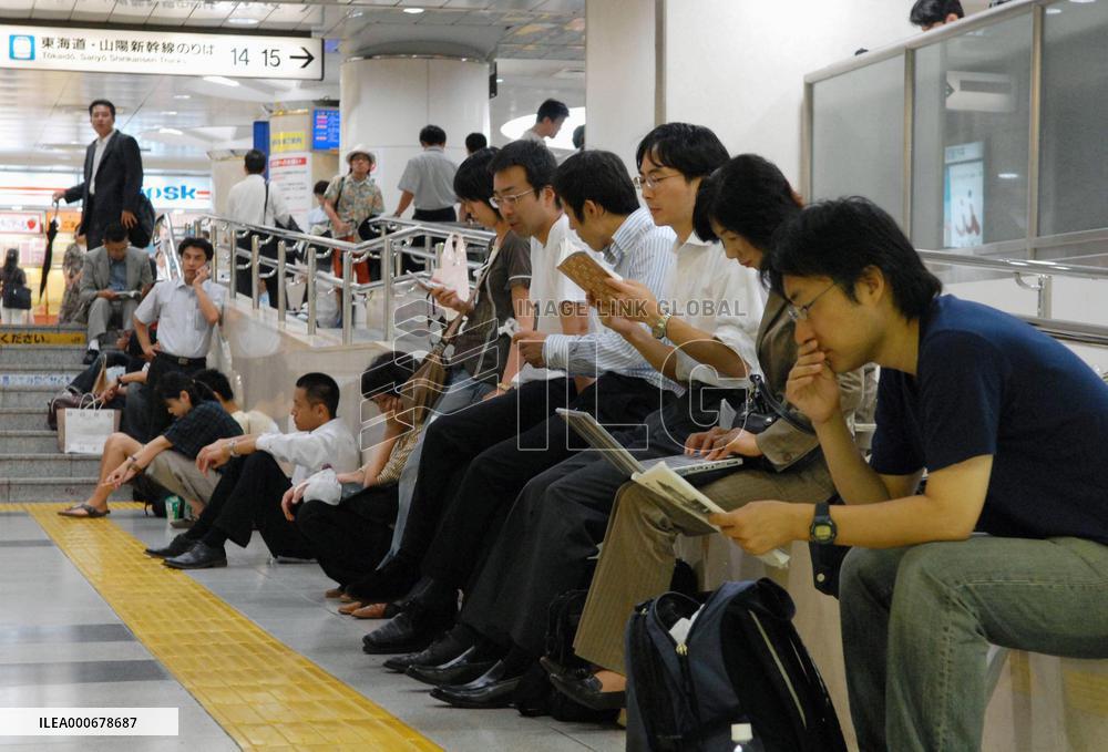 Typhoon rips through Tokyo metropolitan area