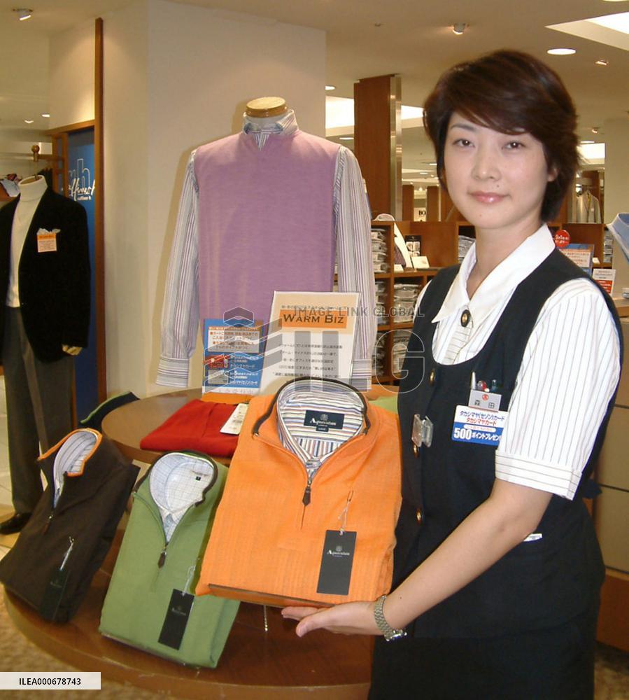 Takashimaya opens ''Warm Biz'' corner