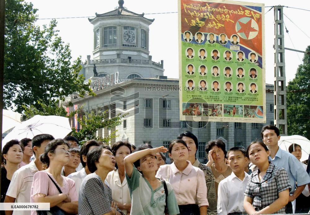 'Self-reliance' emphasized in Pyongyang streets ahead of 58th an