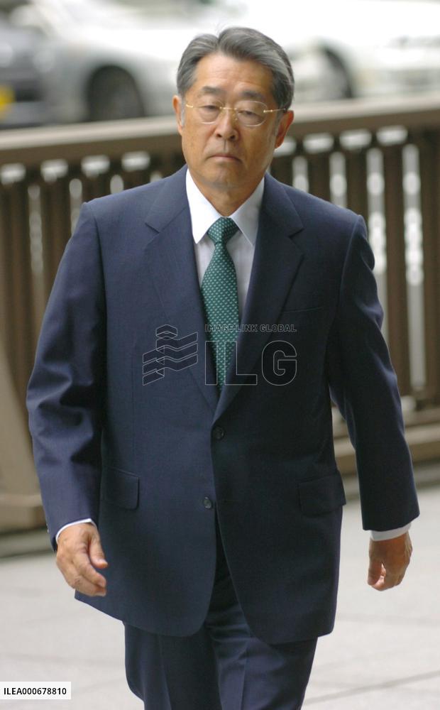 Prosecutors demand 3-yr prison term for ex-business tycoon Tsuts