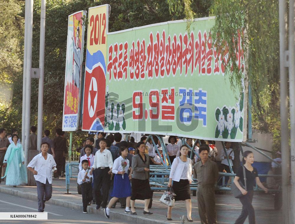 N. Korea marks 61st anniversary