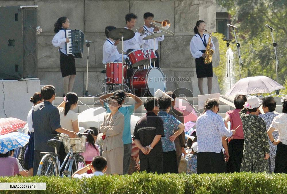 N. Korea marks 61st anniversary