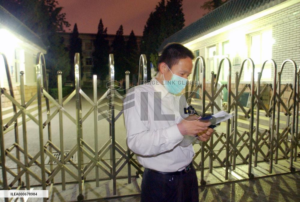 China reports 2 suspected SARS cases