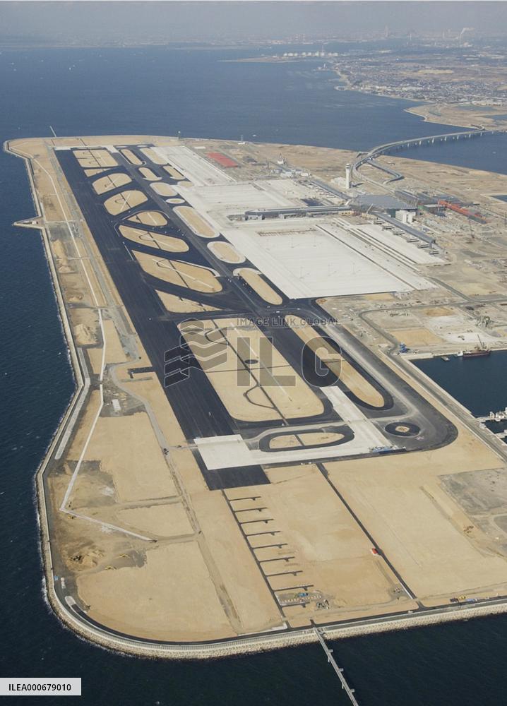 Demand for cargo transport to benefit Central Japan Int'l Airpor