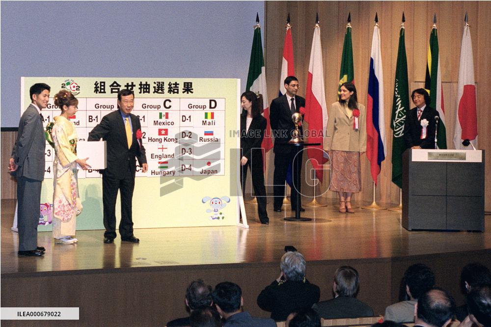 Draw held for 'World Cup' for mentally disabled