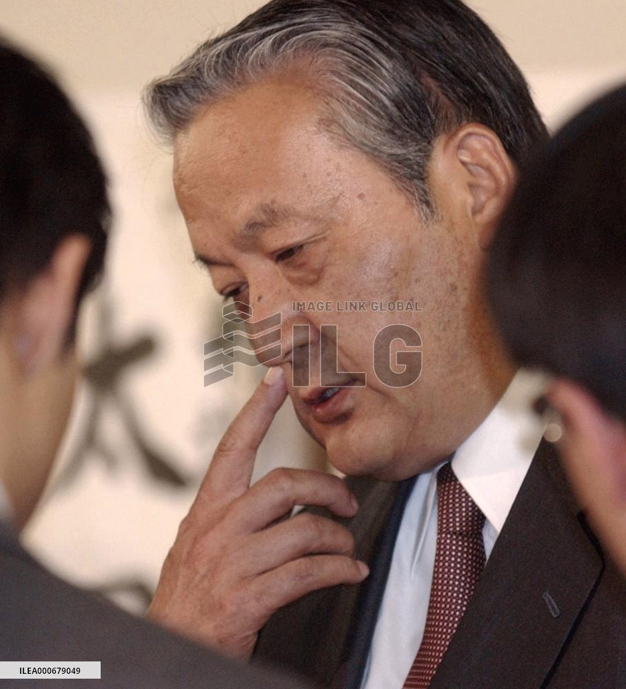 Former cabinet minister Ota loses in election