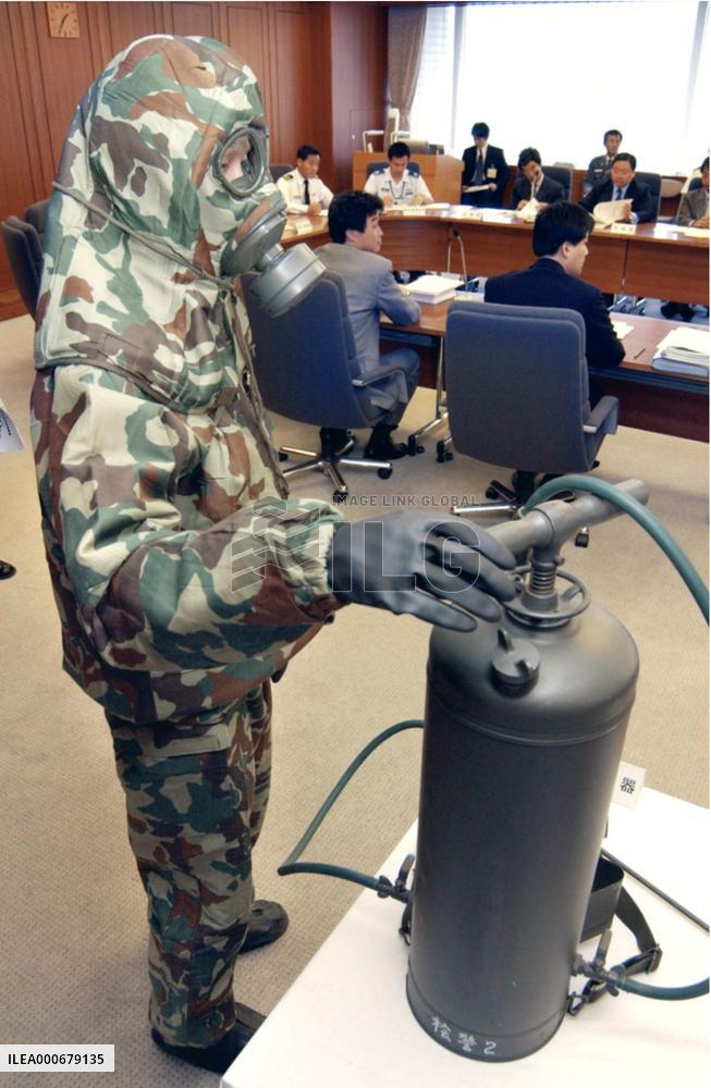 Japan ready for possible terrorist attack on World Cup