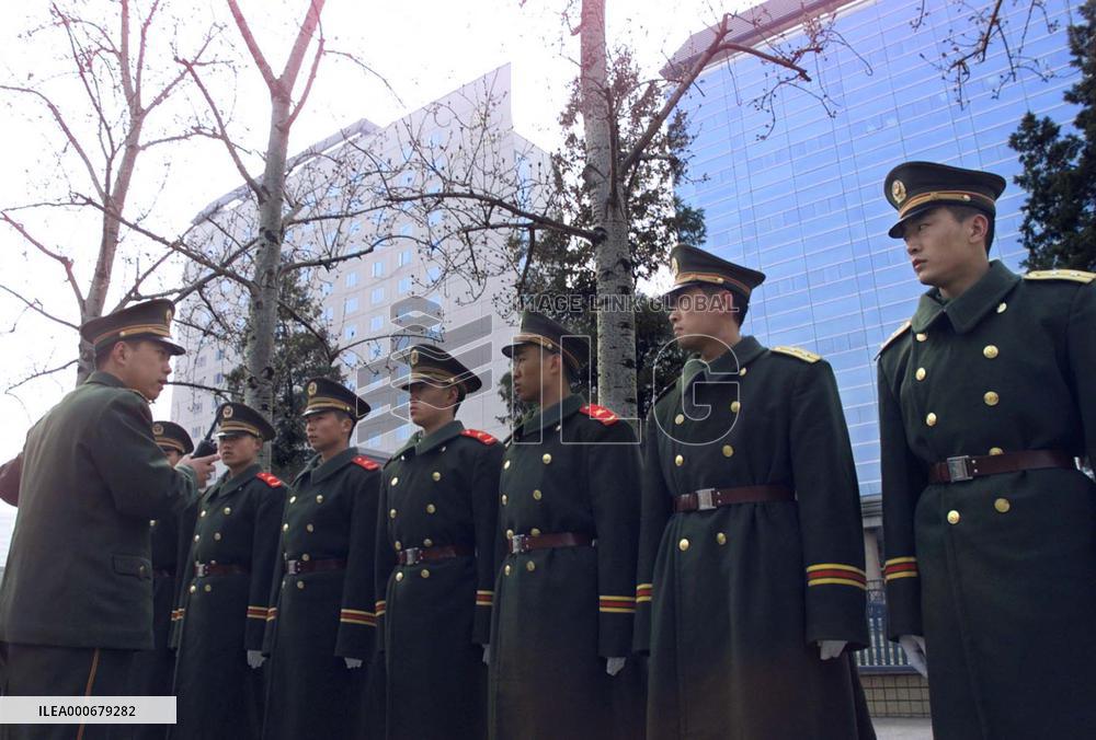 Police guard Beijing hotel where Bush will stay