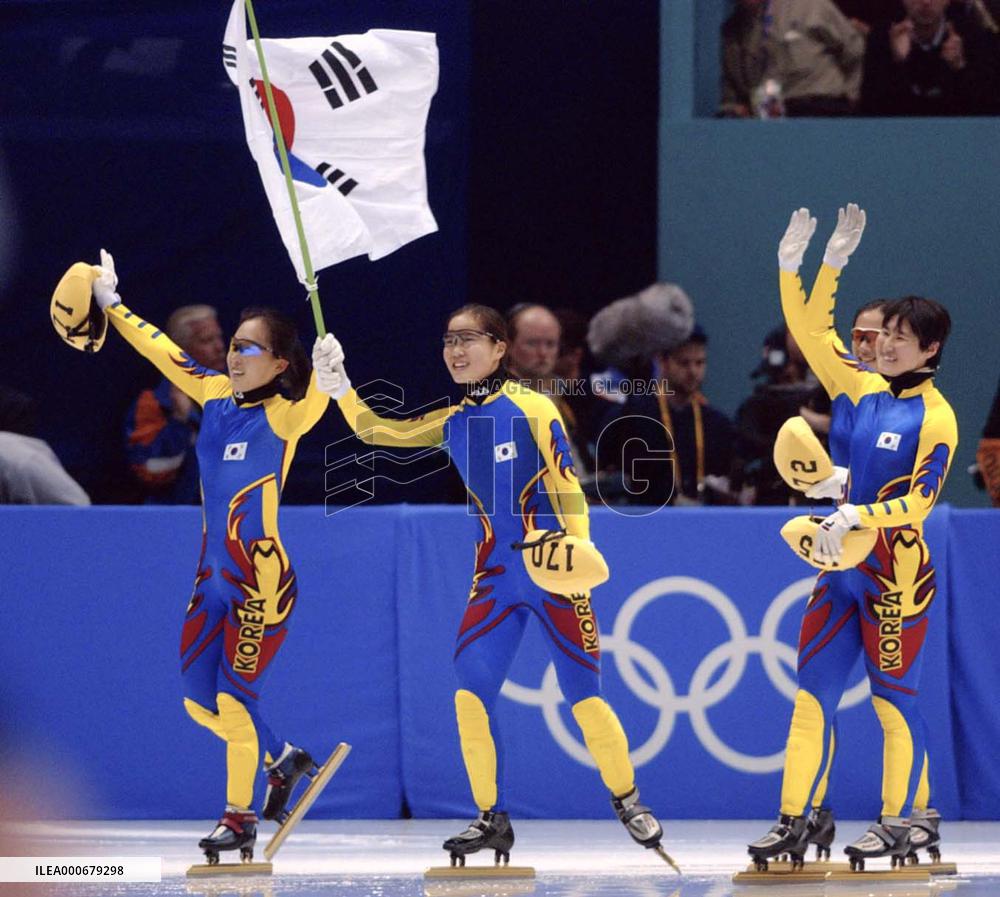S. Korea wins gold in women's