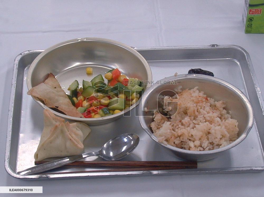Saudi Arabian food served at Tokyo school