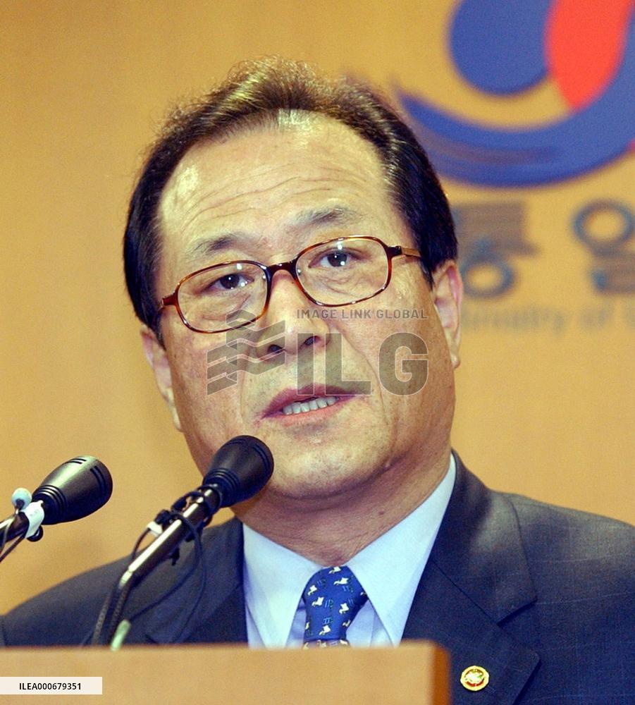 S. Korea rules out terrorism in N. Korean train blast