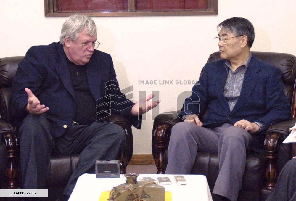 U.S. House speaker, Okinawa governor meet