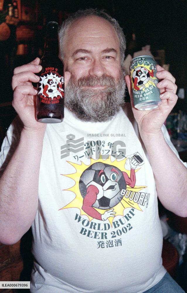 Unofficial World Cup beer 'World Burp' coming to Tokyo