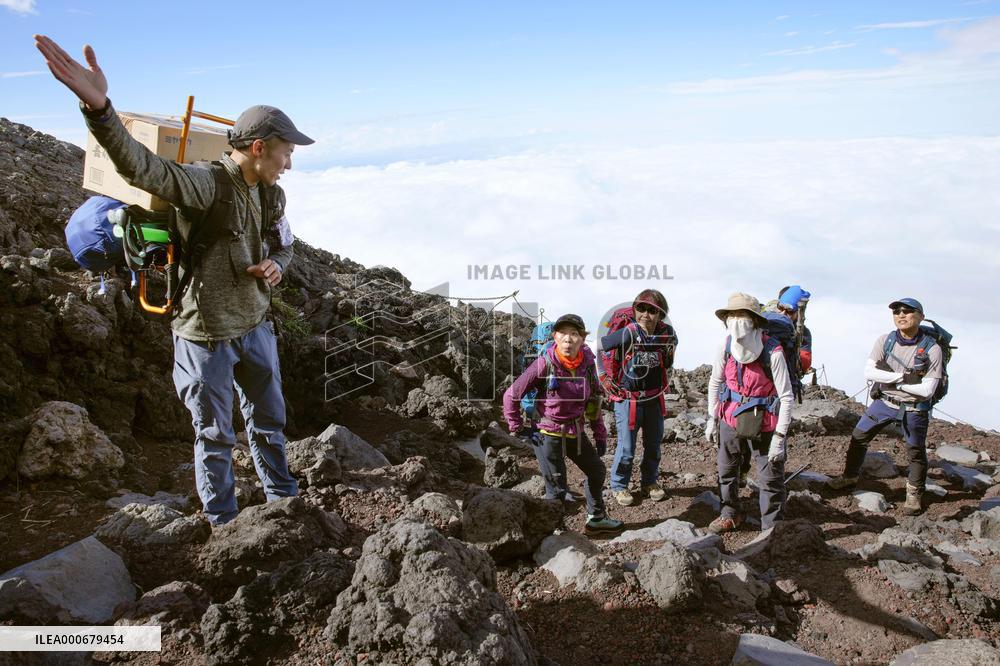 Mt. Fuji to reopen to public