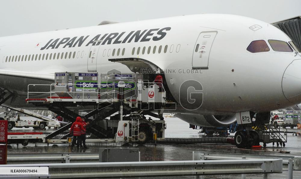 COVID-19 vaccine to Indonesia from Japan