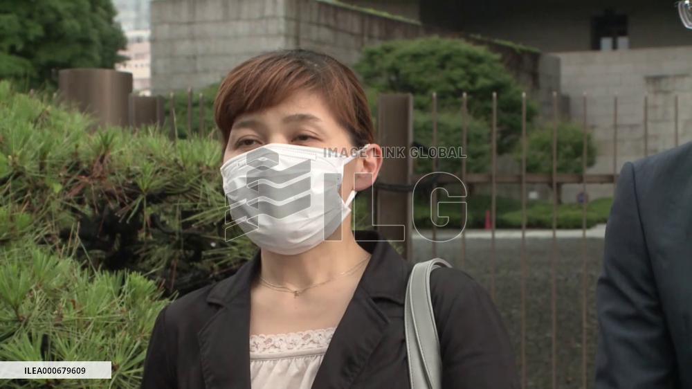 Japan's top court says forcing couples to share surname constitutional