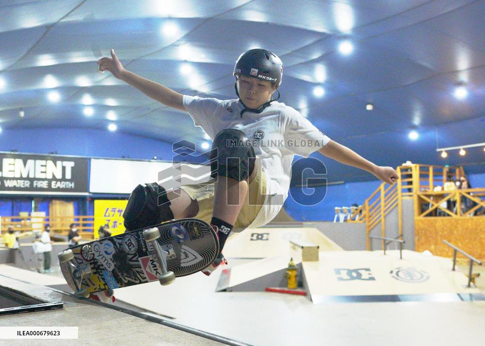 Skateboarding: Olympics-bound teen Misugu Okamoto
