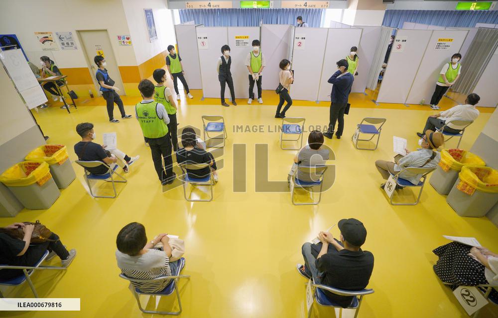 COVID-19 mass vaccination center in Nagoya