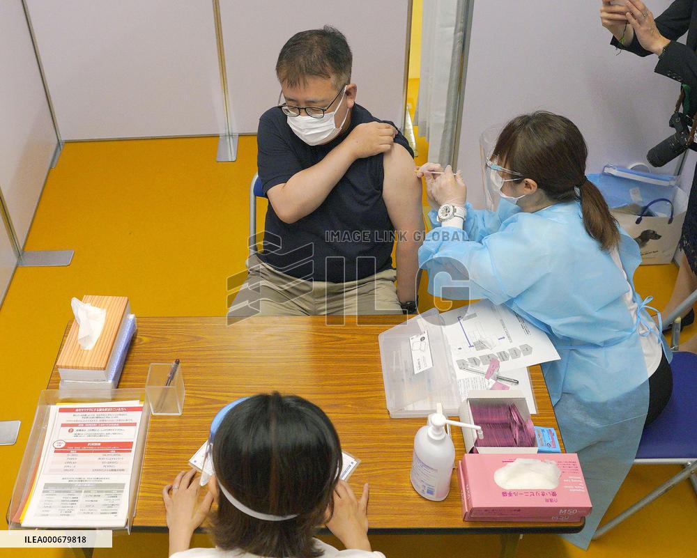 COVID-19 mass vaccination center in Nagoya