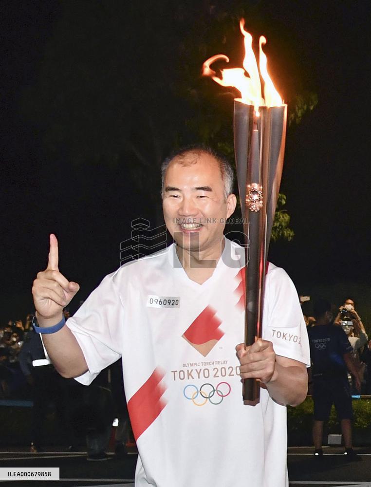 Tokyo Olympic torch relay