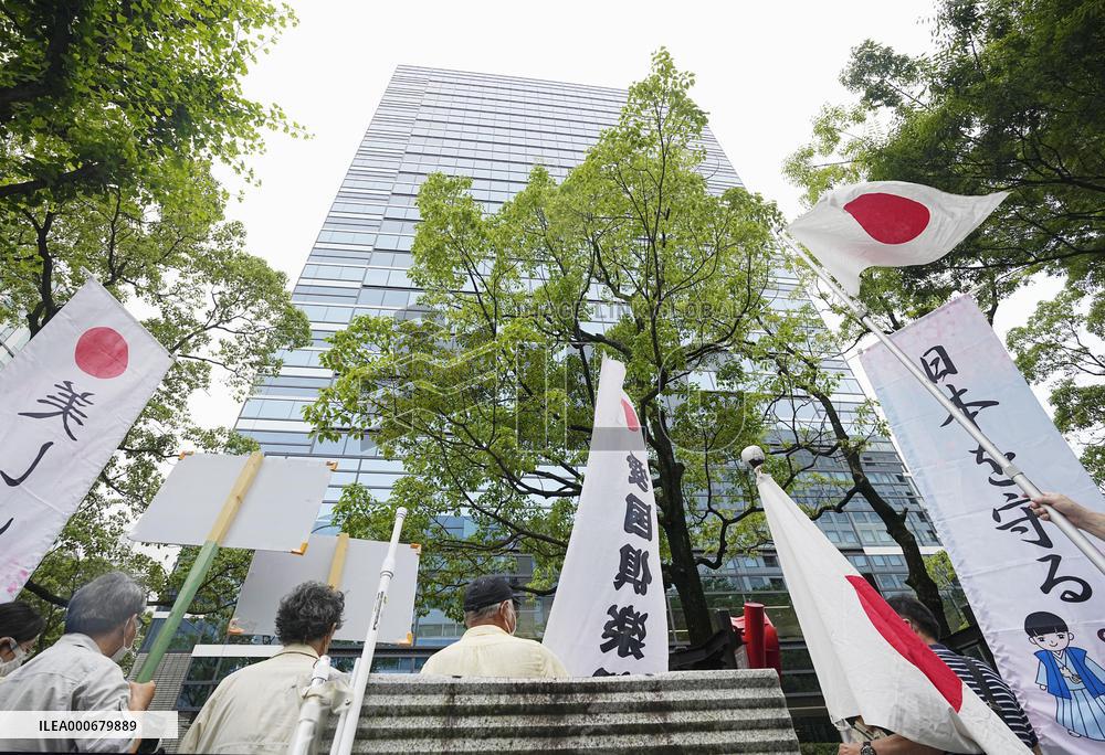 "Comfort women" statue exhibited by Nagoya gallery